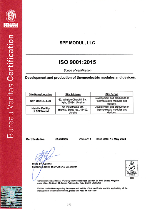 certificate ISO 9001:2015