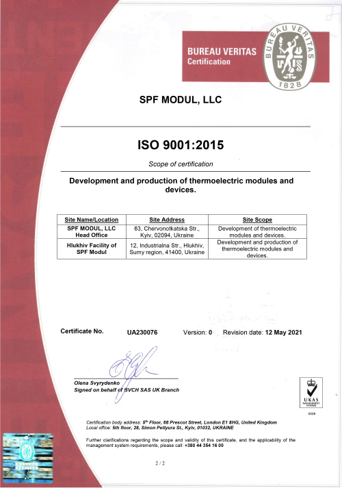 ISO 9001:2015 certificate UA228828